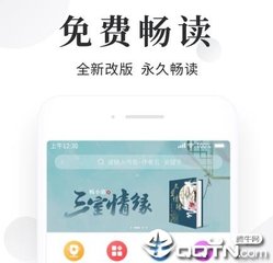 亚傅体育登陆